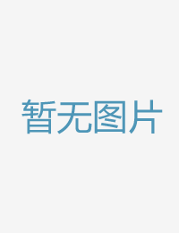 被进犯的屁眼橘日伊人九九